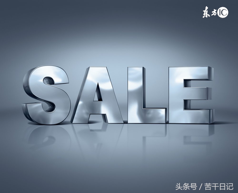 去店里买东西，领悟销售高手的做法！