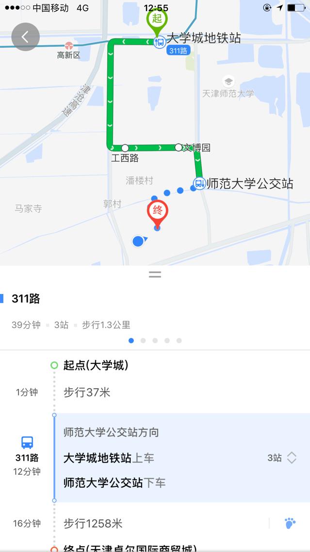 卓尔电商城现状,淘宝家电商城靠谱吗