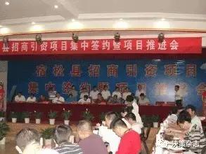 安徽凤还巢计划,安徽省凤还巢政策