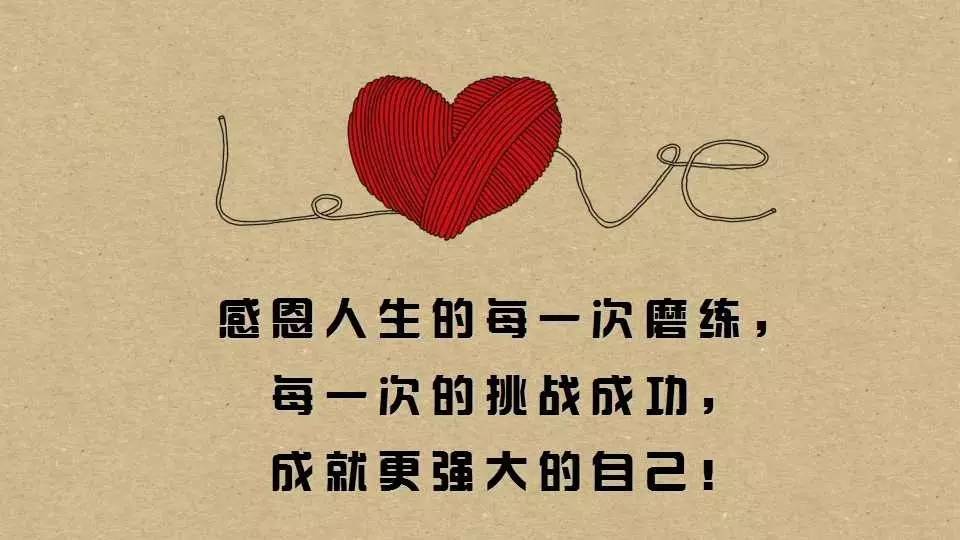 世上没有不会送花的男人,而是你值不值得男人给你送花!