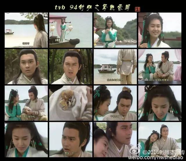 射雕英雄传翻拍最成功2017,射雕英雄传被翻拍了多少次