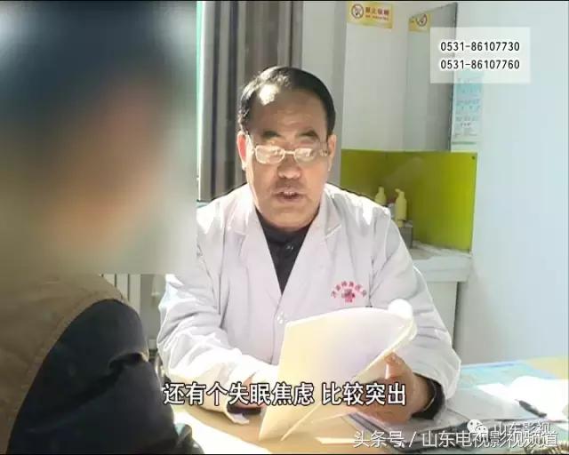 精神疾病公益机构,心理精神疾病免费救治条件