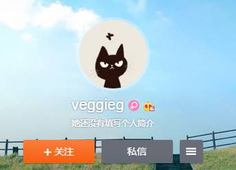 娱乐明星微博名,谁的毒性比较大?