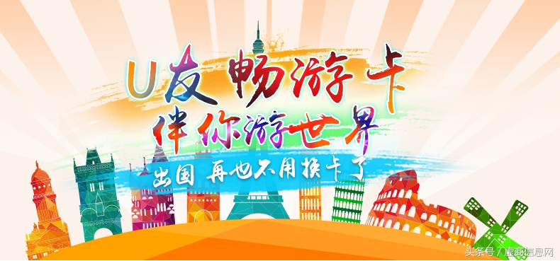 虚拟运营商的170手机号码靠谱吗,如何查看170虚拟运营商