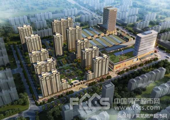 2019年莱芜商品房,2021新春买房