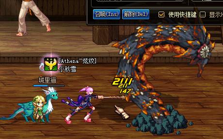 dnf黄白爆多少合格,dnf装备黄白爆伤详解