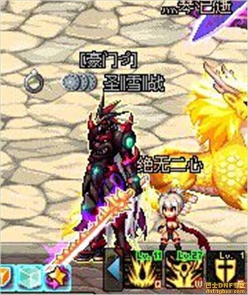 dnf狂战士前期粉装,狂战士紫装选择