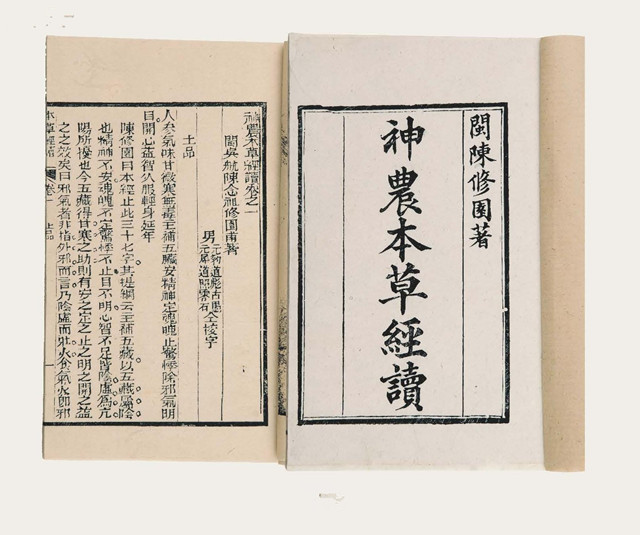 败酱草可以治疗肠痈吗,败酱草可以治疗所有肠胃疾病吗