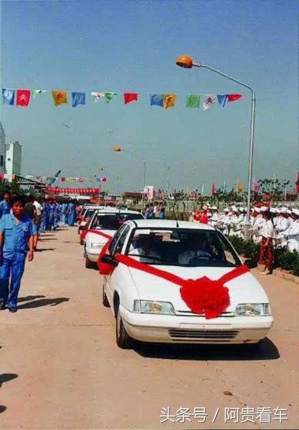 哪一代爱丽舍是巅峰,2017年的爱丽舍和2015年的区别