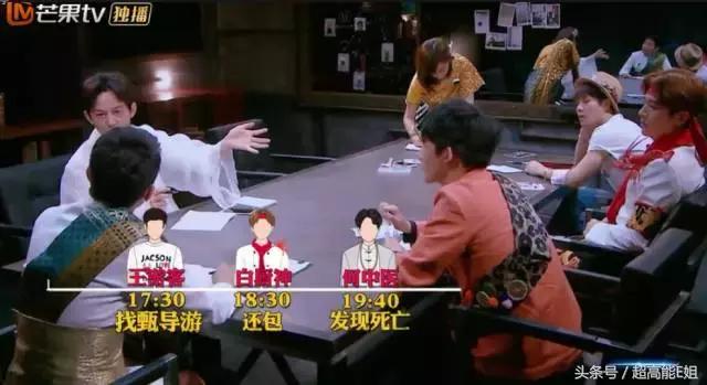 这部国产良心片为何能不火,国产最良心的综艺