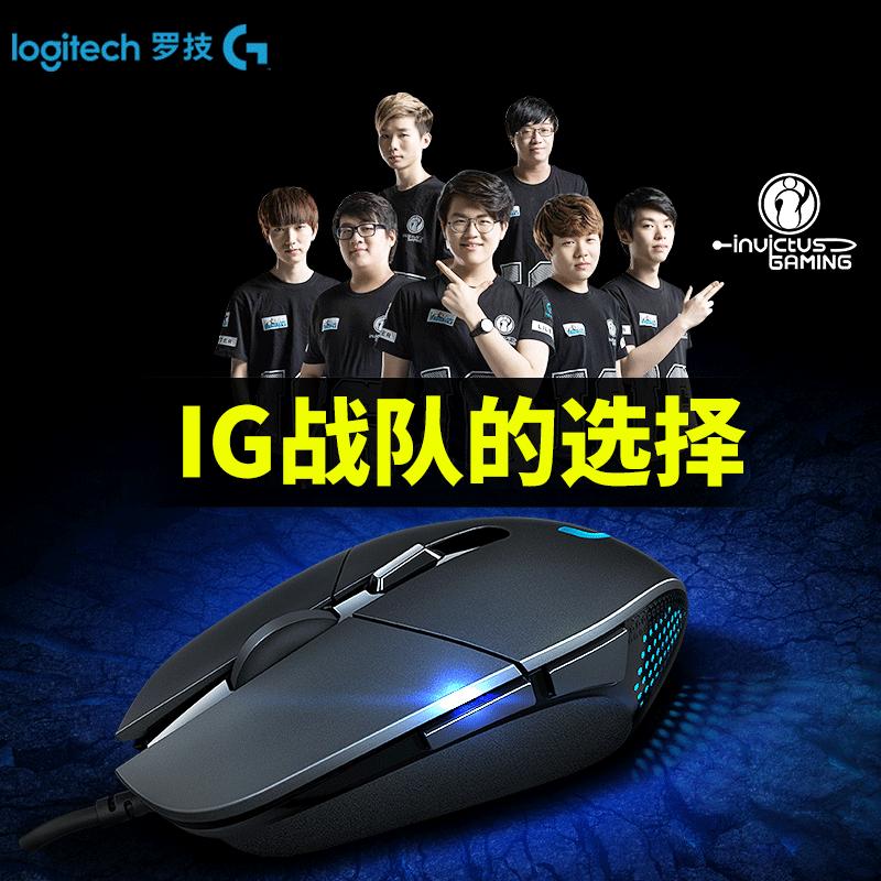 配置一台lol的游戏主机,组装一台英雄联盟主机