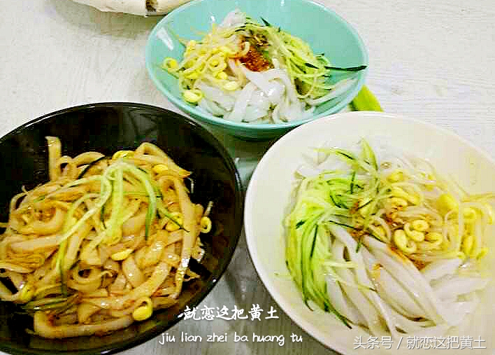 好吃到爆秦镇米皮,最好吃的秦镇米皮