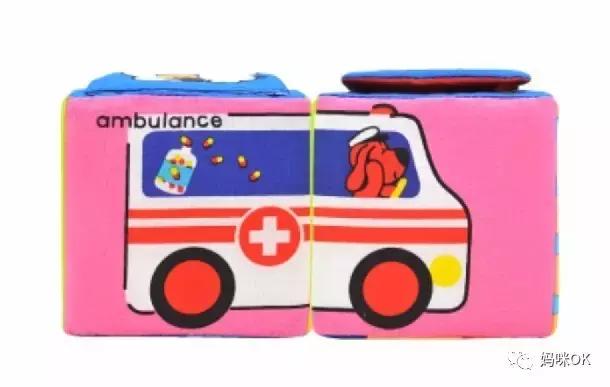 认知数字启蒙教具介绍,认知玩具拼图