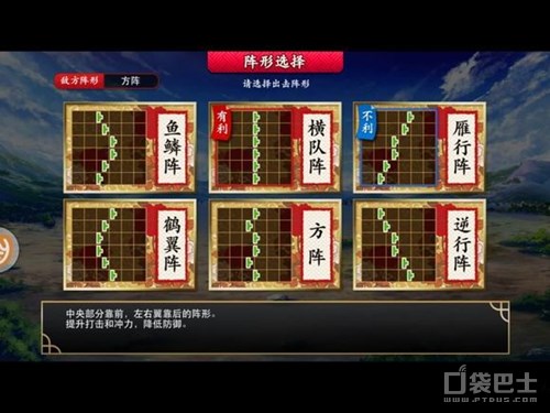 《刀剑乱舞-ONLINE》评测：喜欢的男人都不赌还敢说爱？