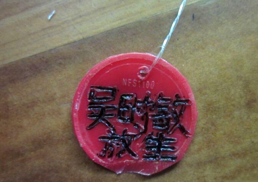 钓到放生甲鱼如何处理,钓到野生甲鱼该不该放生