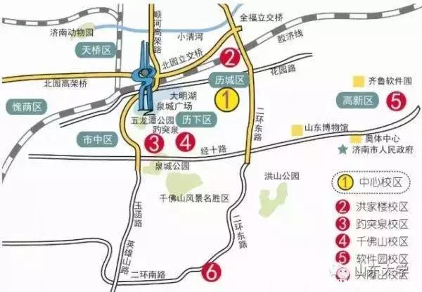 官宣山大在章丘主校区,山大章丘建主校区