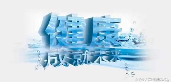 孕妇麻疹必须终止吗,孕妇得了荨麻疹可以用薄荷擦吗