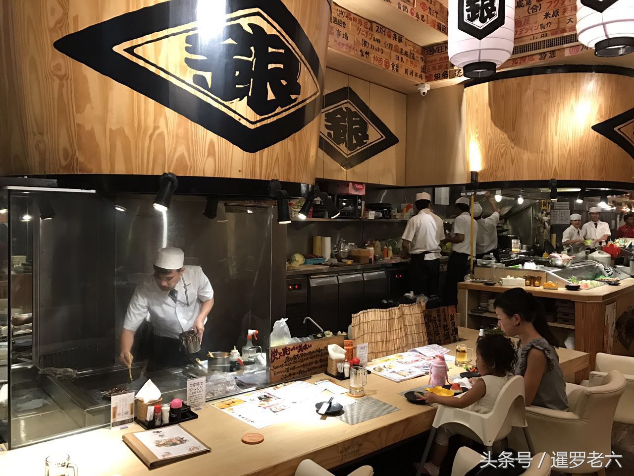 曼谷通洛银餐馆,曼谷通罗日料