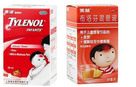 4个小偏方治疗水土不服,防止孩子水土不服旅游妙招