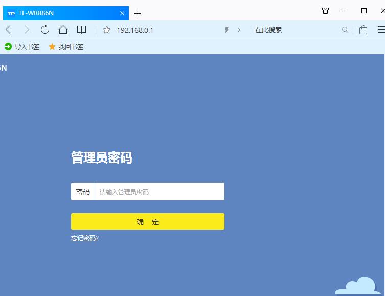 怎么隐藏自己的wifi让别人搜不到,windows10怎么样添加隐藏的wifi