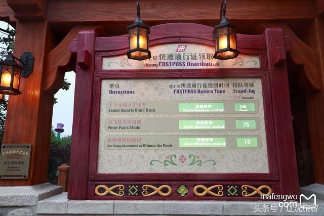 最走心的上海迪士尼全攻略,上海迪士尼有什么攻略