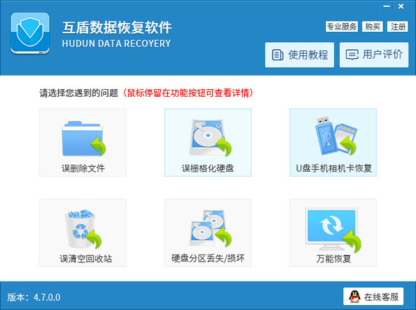 windows10笔记本电脑忘记开机密码,win10电脑设置了开机密码怎么去掉