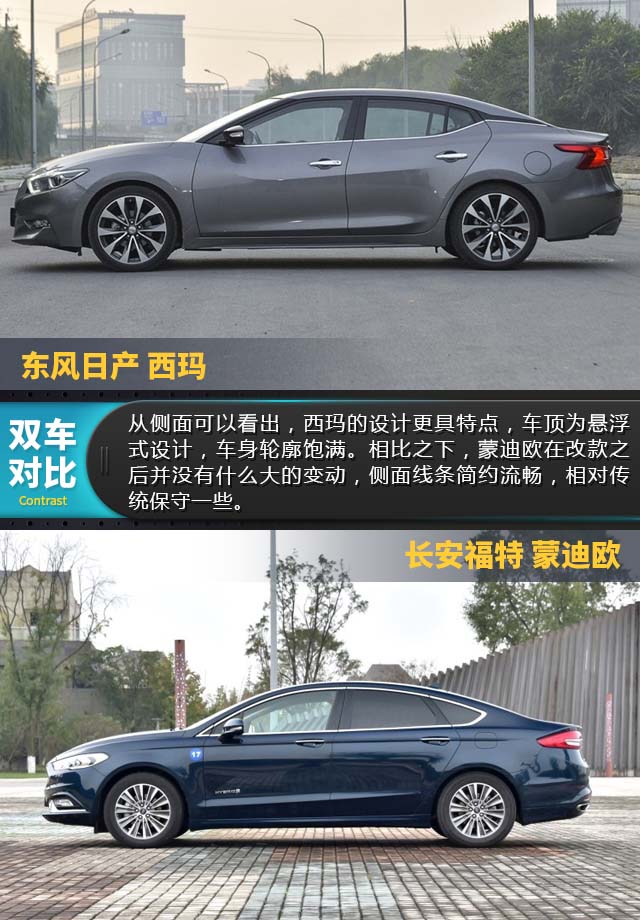 当诸葛亮碰到司马懿,当诸葛亮遇到杨玉环