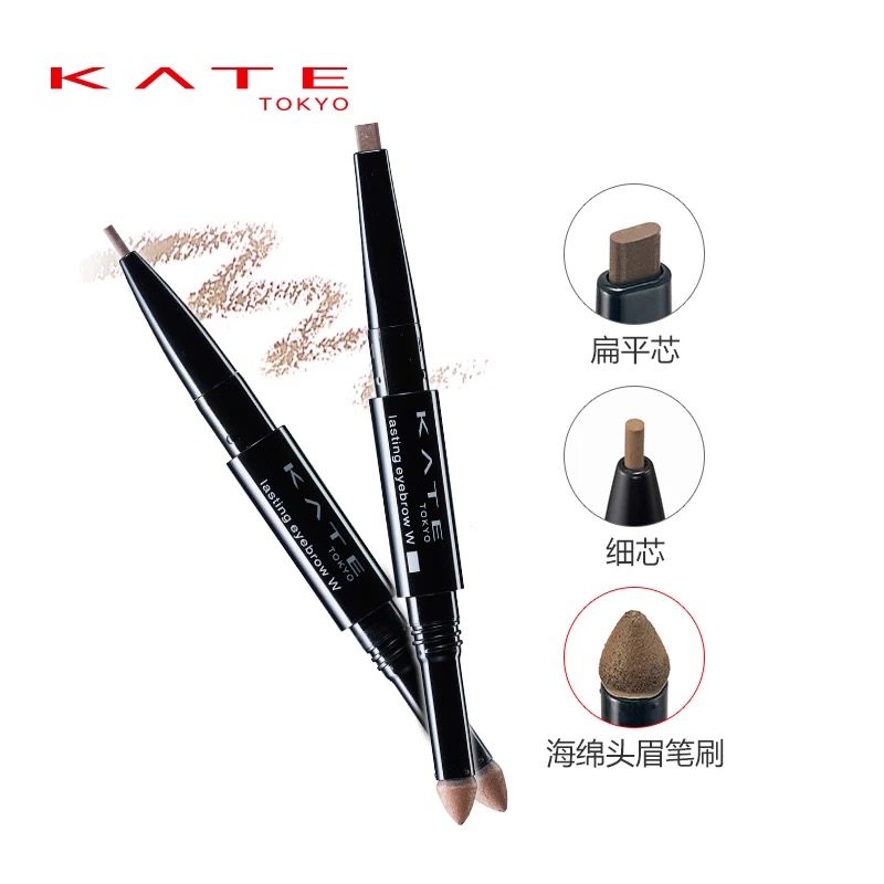 平价化妆品的进阶版，大家一起攒钱买吧，化妆妹子们都想要的！