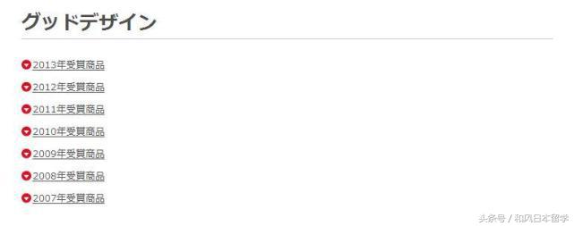 比宜家还好的小众家居,比宜家便宜的家居品牌