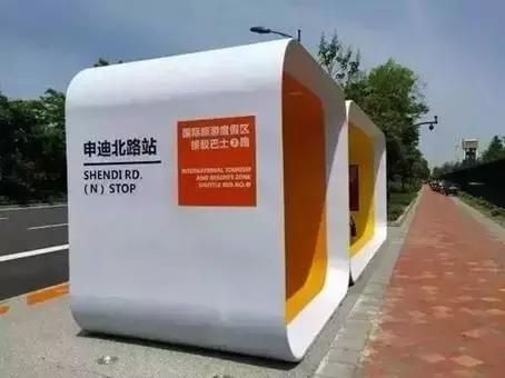 开学的一个星期,开学后小长假怎么安排