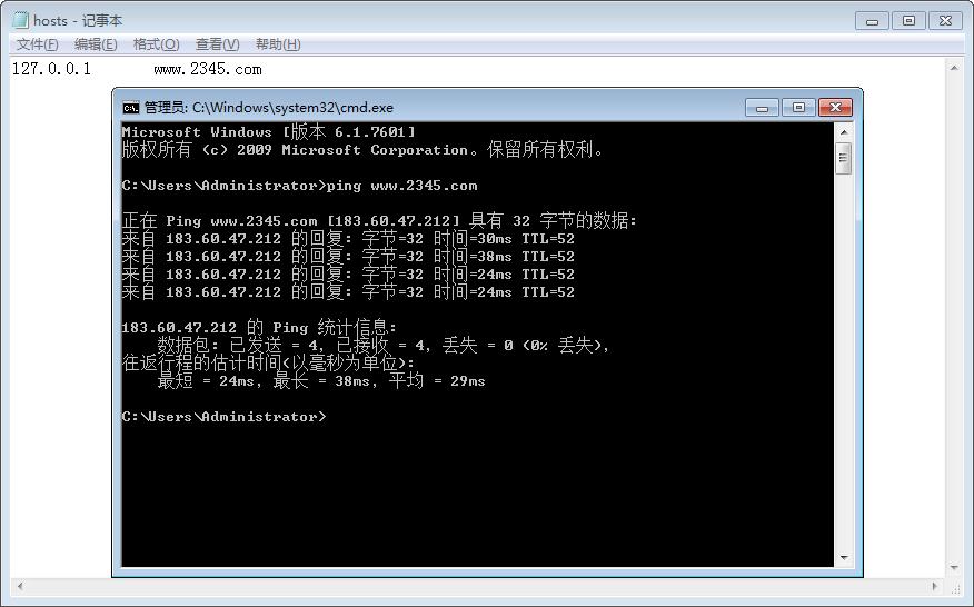 浏览器主页被2345劫持怎样恢复,浏览器主页被2345劫持的解决方法
