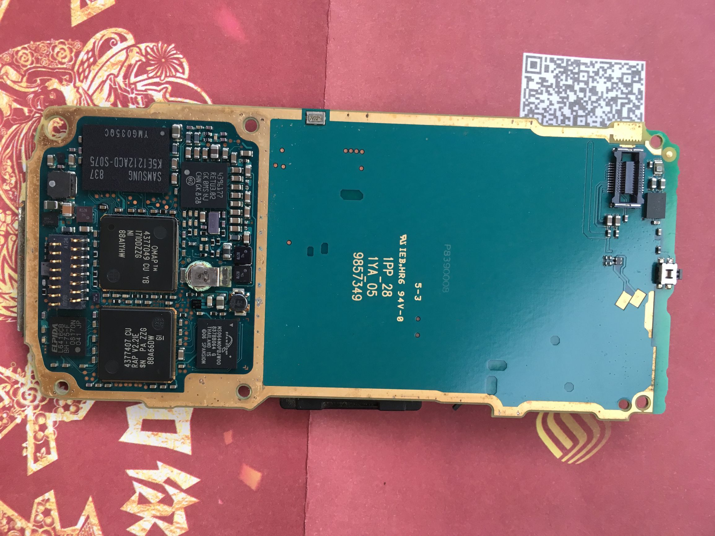 诺基亚n72机型,诺基亚经典机型n72