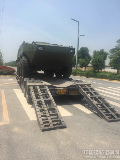 闄曟苯寰烽緳鍐涘伐鍝佽川,闄曟苯寰烽緳鍐涘伐