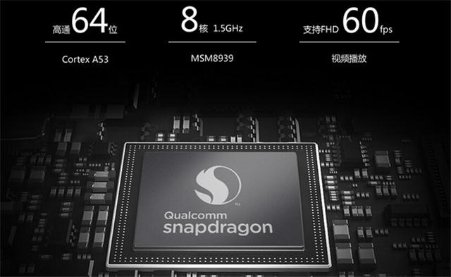 麒麟810同期的骁龙芯片有哪些,骁龙810为什么被称为火龙