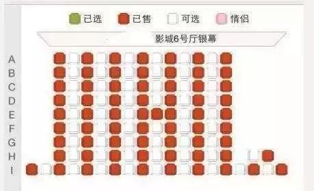 情人节拆散一对是一对,情人节拆散情侣