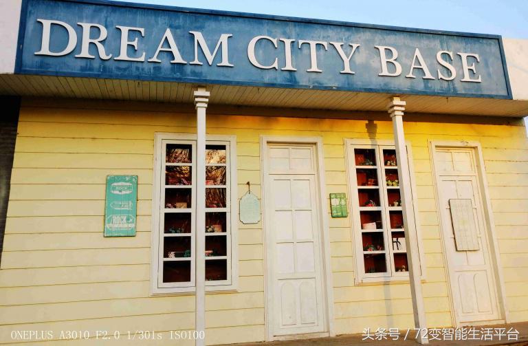 一加3T和oppo、vivo差多少？跑分排名第一没毛病！