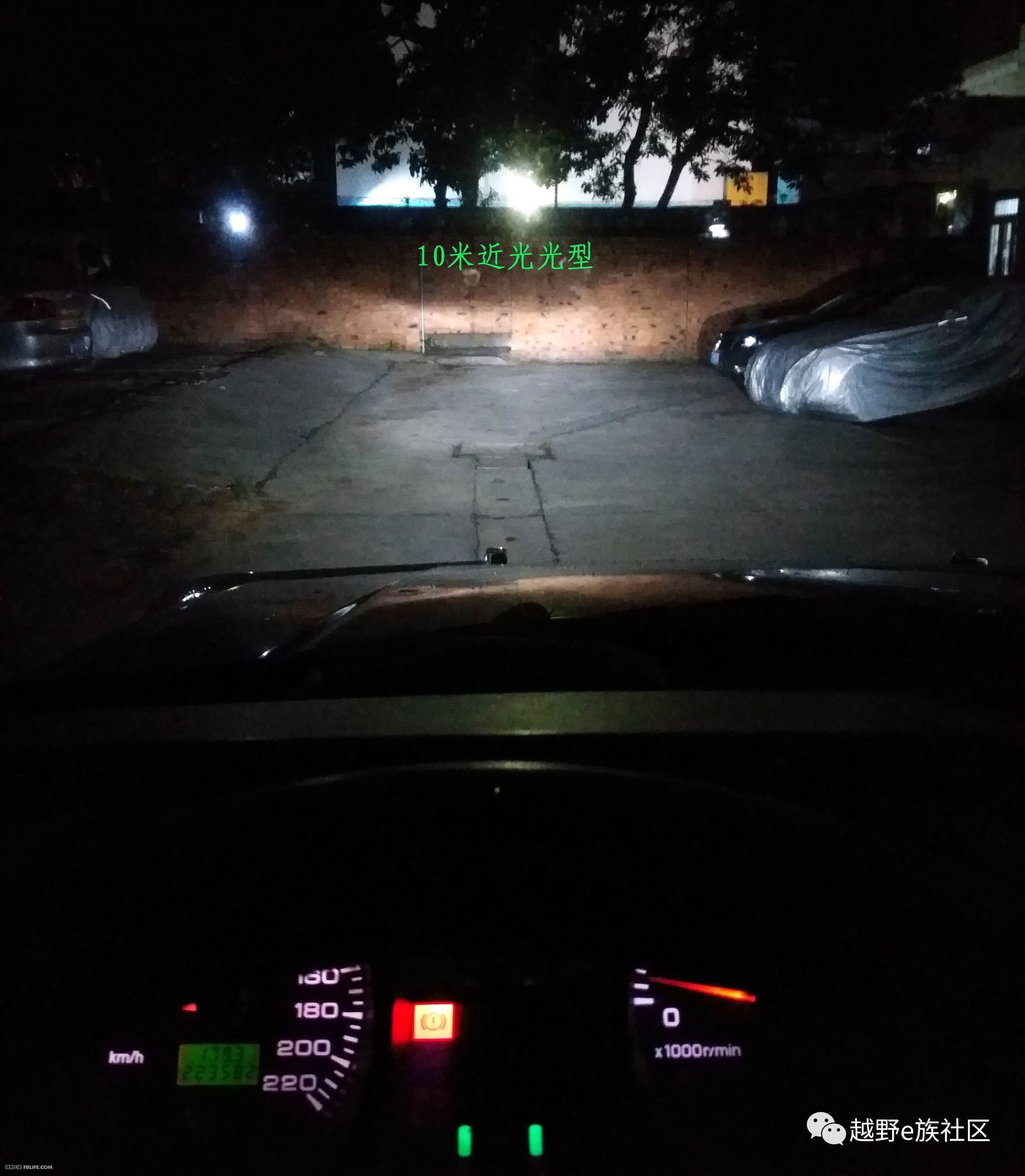 猎豹led大灯,猎豹led透镜改装