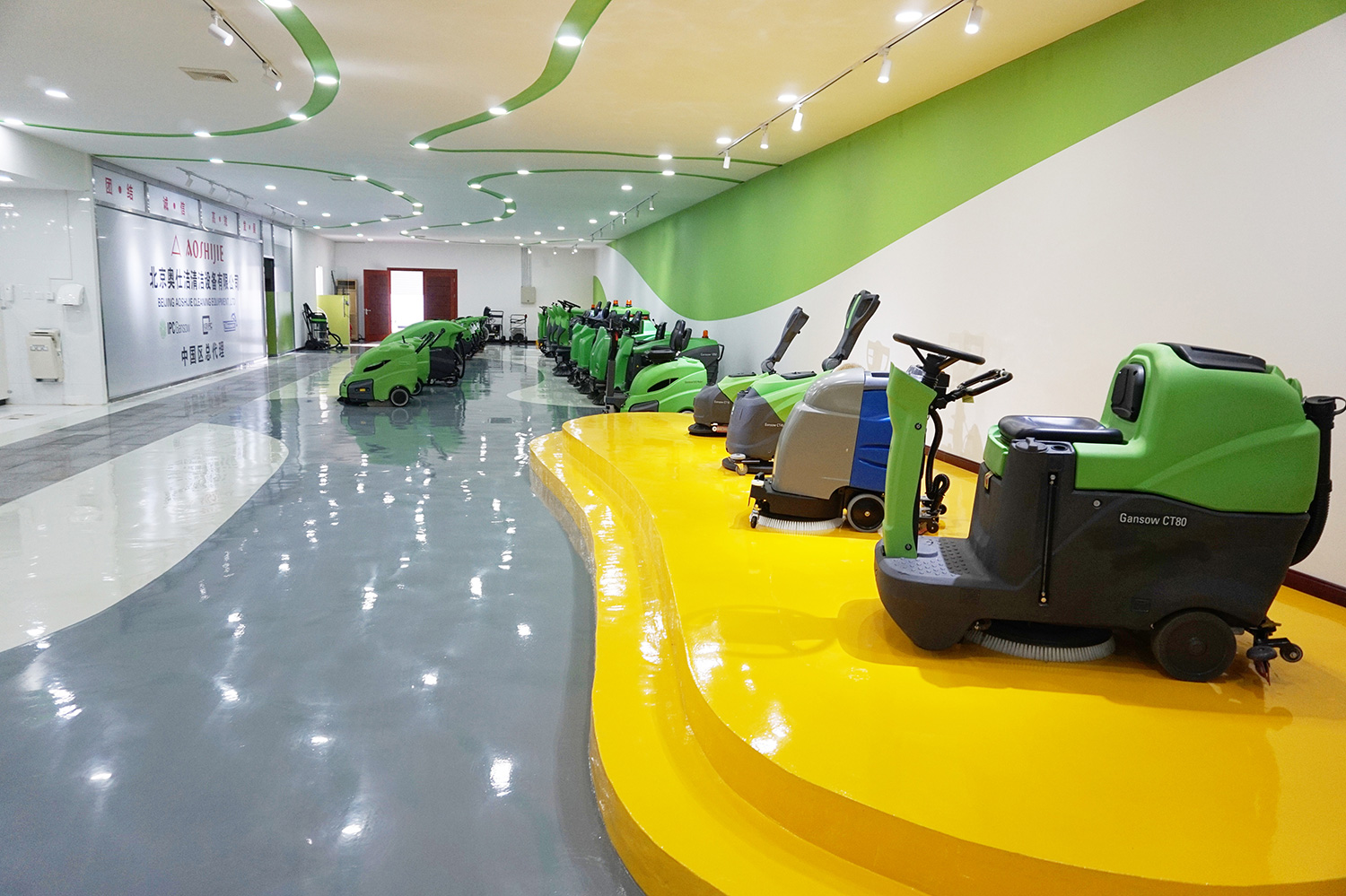 世界十大洗地机排名,进口洗地机十大品牌