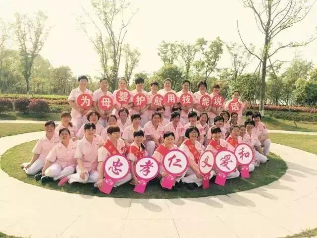 母婴月嫂行业未来前景如何,月嫂切入母婴行业