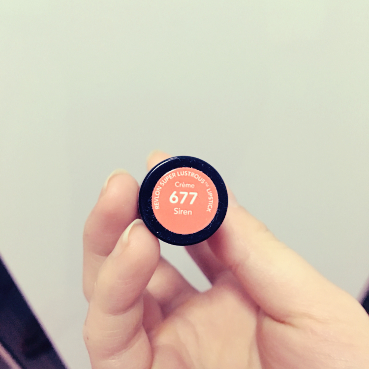 露华浓经典口红推荐,露华浓口红017试色