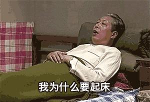 搞笑八张照片卡点模板最新,8张搞笑图片合集