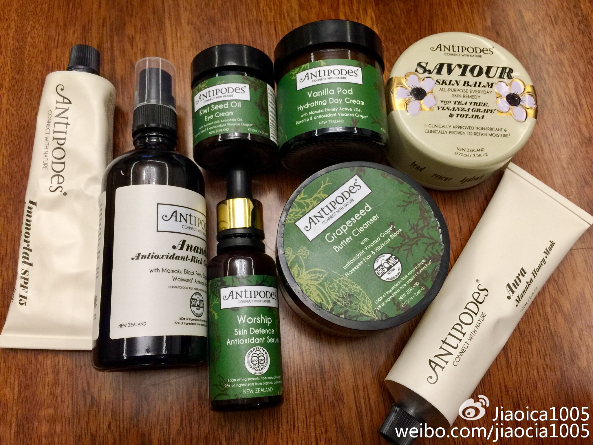 antipodes精华使用方法,antipodes有机保湿