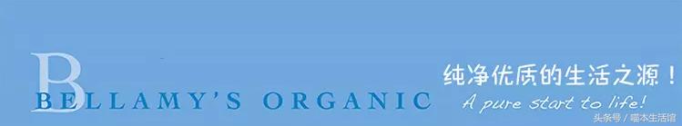 真正的澳洲奶粉,澳洲最好的婴儿奶粉是什么