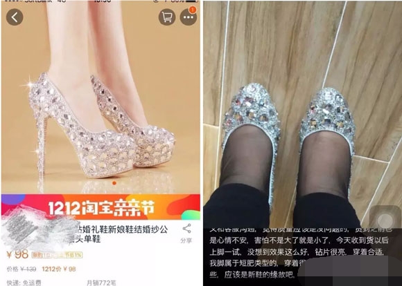 淘宝卖家最想删除的评价段子,淘宝上的评论商家可以删掉吗