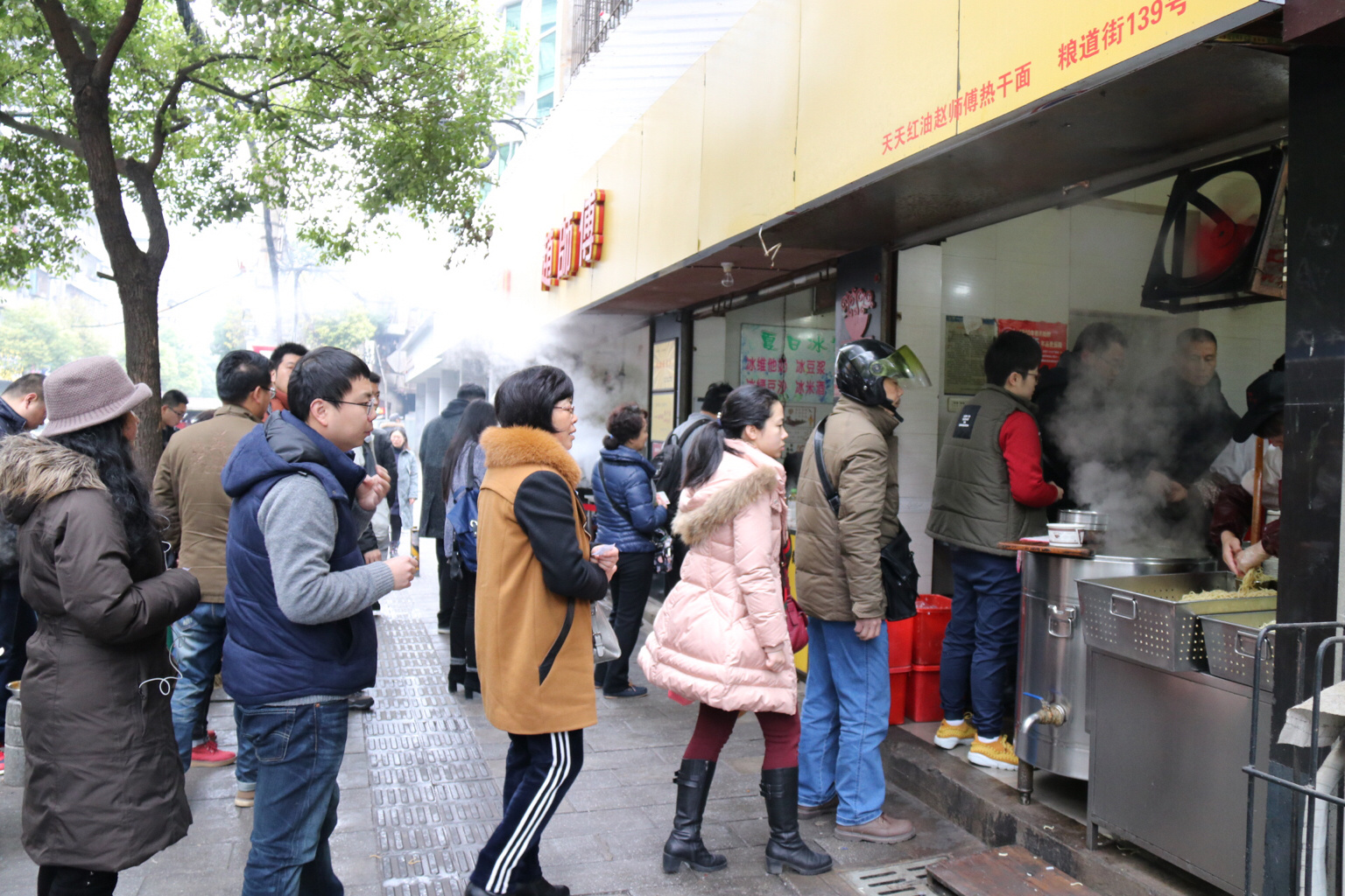 正宗武汉过早,品尝武汉过早