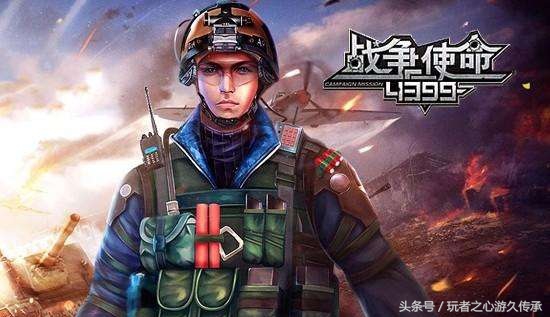 枪战游戏页游优缺点,盘点枪战游戏