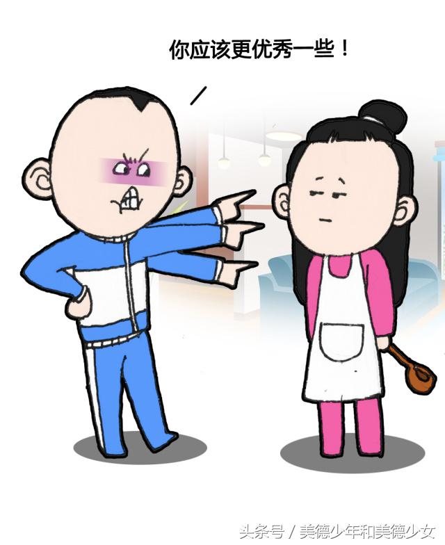 男生分手100个常识,女生提出分手的惯用套路