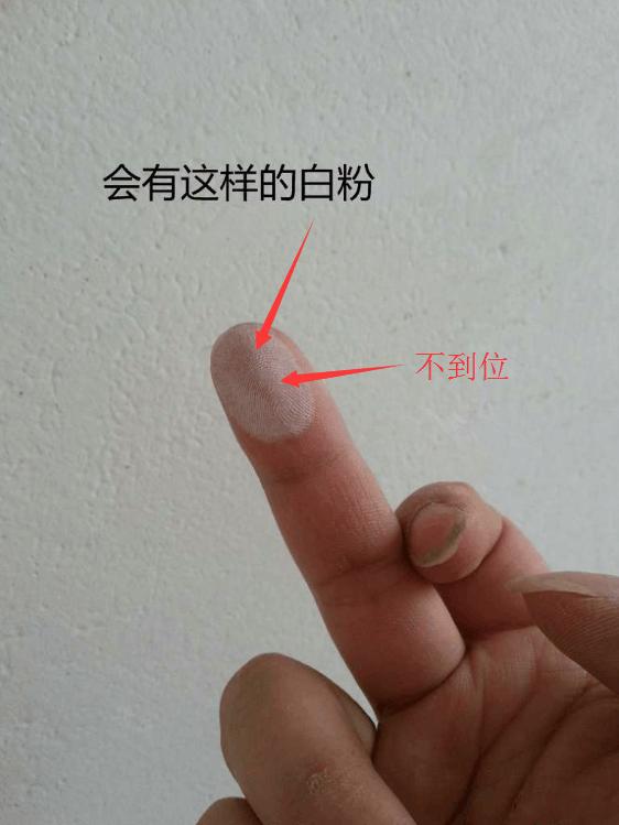 小心！新房装修要是工人铲墙做成这样，立马叫停工！