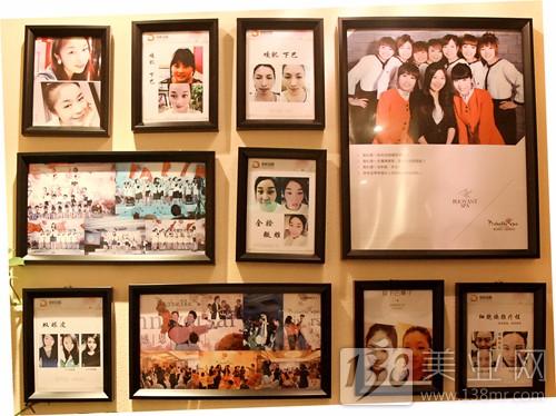 定位不准了,定位不准有什么影响吗