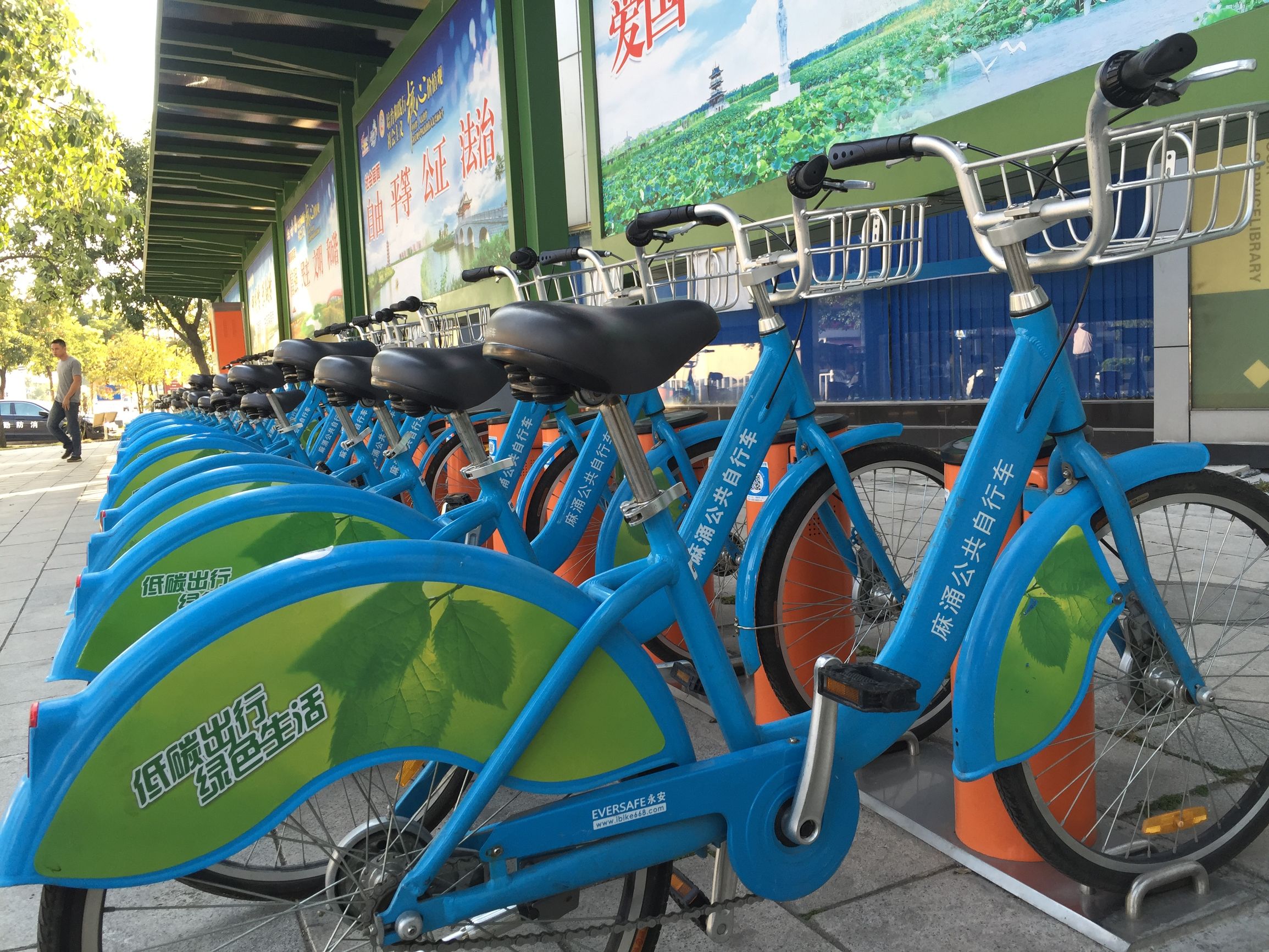 麻涌的共享单车叫什么,东莞有哪些共享电动单车